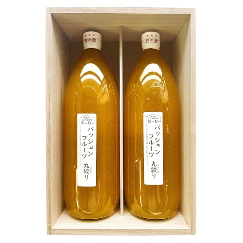 ドリンク ギフト パッションフルーツ 1,000ml2本立て 桐箱仕上げ 無添加