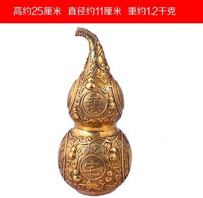 Taoist Supplies Amulet Exorcism Bringing Good Luck Mascot Decoration Pendant 铜葫芦摆件 五帝钱铜葫芦精品摆饰铜葫芦摆件金属工艺品（1Pcs 20厘米镇宅之宝