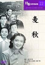 松竹女王王国 原節子 代表作 3枚入り DVD-BOX 廃盤品 Amazon.co.jp: 松竹女優王国 銀幕の女優シリーズ 原節子 DVD