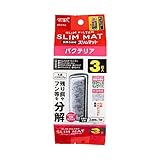 img_GEX AQUA FILTER バクテリアスリムマット バクテリア繁殖ろ過材+ウールマット スリムフ