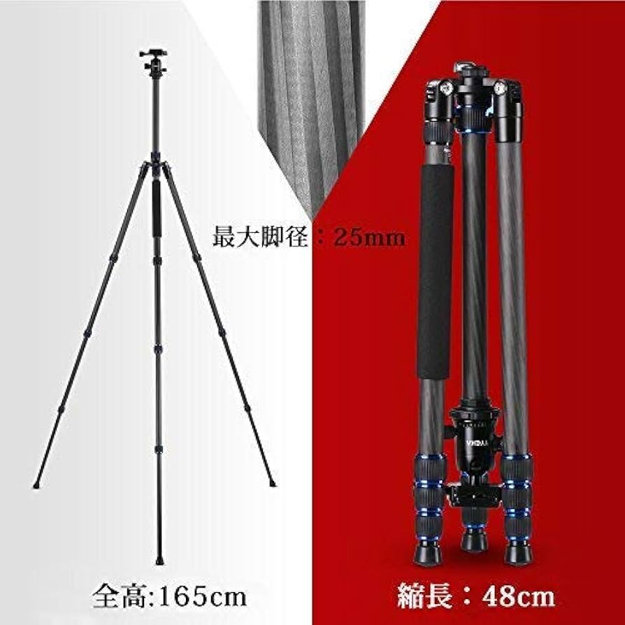 カメラ三脚 tycka カーボン製 カメラ三脚 tycka カーボン製