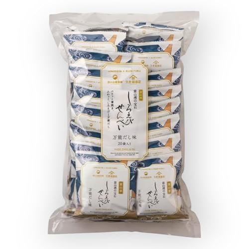 yRXgRzy  ̏o × v X z 낦тׂ \ 20ܓ