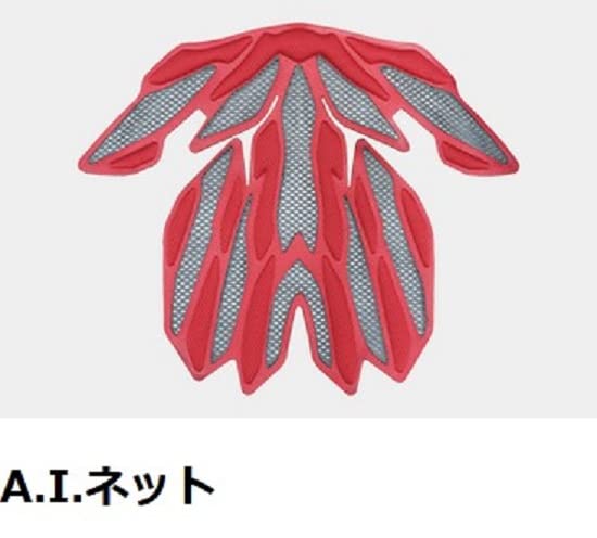 Amazon | オージーケーカブト(OGK KABUTO) 自転車 ヘルメット STEAIR-X 