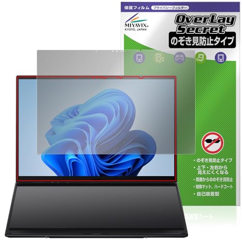~rbNX ASUS Zenbook DUO (2024) UX8406 CfBXvC Ή ی tB `h~ 360x vCoV[ ᔽ˃^Cv