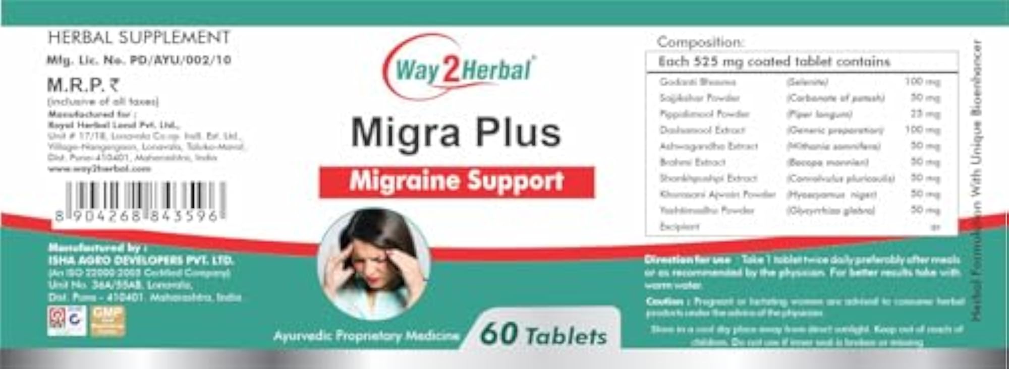 Migra Plus Migraine Support Tablets, 60 Count