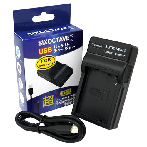 Amazon | str パナソニック 用 DMW-BLC12 ライカ Q用 BP-DC12 USB急速