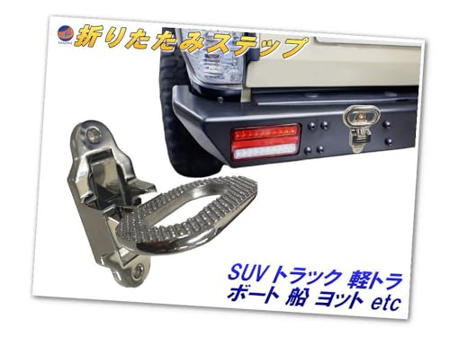 A.P.O(߰) ܂肽ݎXebv 316XeX ܂肽 t TChXebv AXebv TChop[  | ~ ⏕ [  SUV gbN yg _vJ[ h