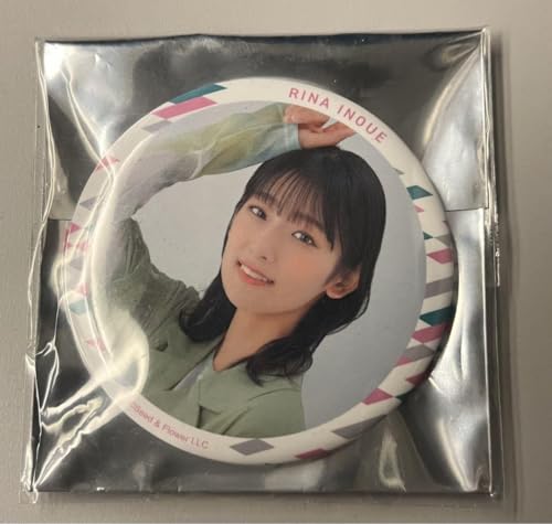 おもちゃ addiction 櫻坂46」の人気商品一覧 | 安い商品を通販