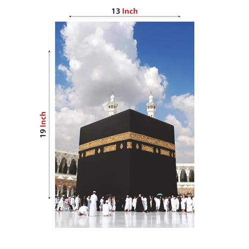 Anne Print Solutions® Beautiful View Of Khane Kaba Poster (Without Frame) For Islamic Wall Poster Pack of 1 Poster Size 13 Inch* X 19 Inch* Multicolor