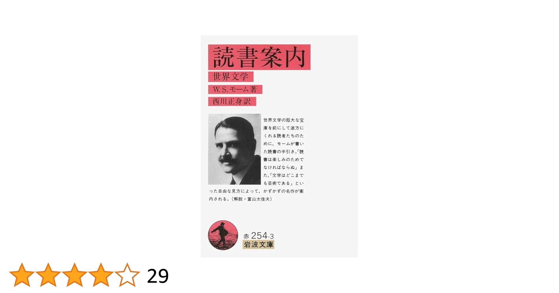 41gjHnWKpeL.jpg_BO30,255,255,