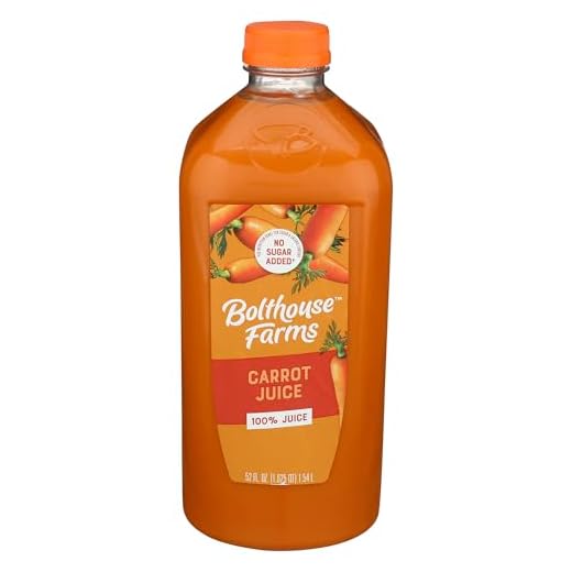 Bolthouse Farms Vegetable Juice Smoothie, 100% Carrot, 52 fl. oz. Bottle