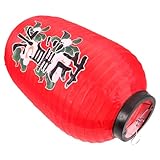 Hängende laternendekoration – die japanische laterne eignet für die dekoration im freien und bietet ihnen viel . hängende laterne für den ladeneingang