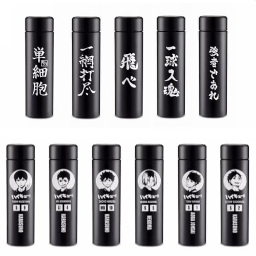 ハイキュー 魔法瓶 水筒 ボトル スポーツボトル 魔法瓶カップ 保温ボトル ステンレスボトル 四字熟語 飛べ 影山飛雄 日向翔陽 西谷夕 木兎光太郎 萌えグッズ コスプレ小物 大容量 携帯便利 LED温度表示 保温 保冷 直飲み 真空断熱 漏れない 茶漉し