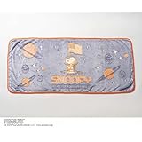 MonoMaster 2026年1月号増刊