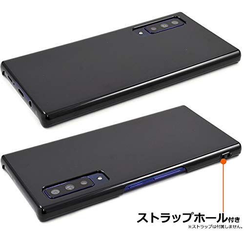 arrows NX9 docomo F-52A 本体 ケース付き Amazon.co.jp: arrows NX9 F-52A ケース ハードケース 黒