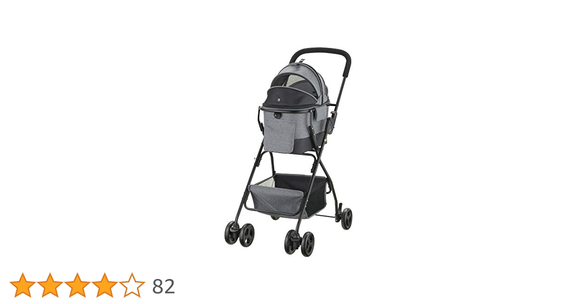Amazon | ペットカート ミニモ グレー | リッチェル(Richell