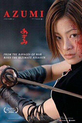 Amazon.com: Azumi 1 : Movies & TV