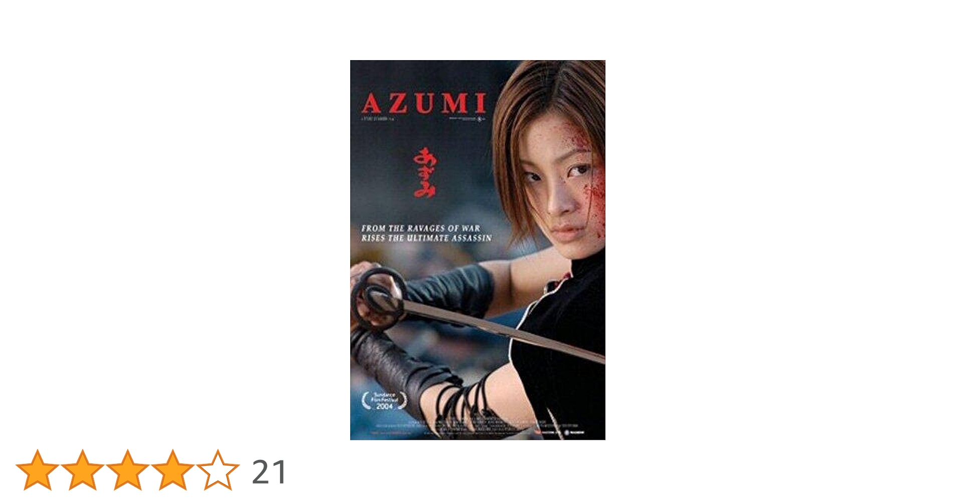 悪魔の陽の下に [DVD] 9jupf8b Amazon.co.jp: DVD 悪魔の陽の下に(モーリスピアラ:監督