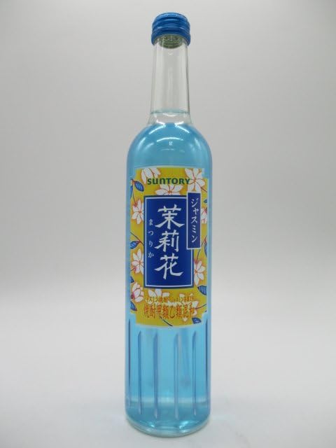 Amazon.co.jp: 茉莉花 (まつりか) ジャスミン焼酎 20度 500ml : 食品