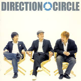DIRECTION (9) - Circle - CD