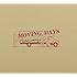 Homecomings「Moving Days(初回限定盤 / Amazon.co.jp限定特典付き)」