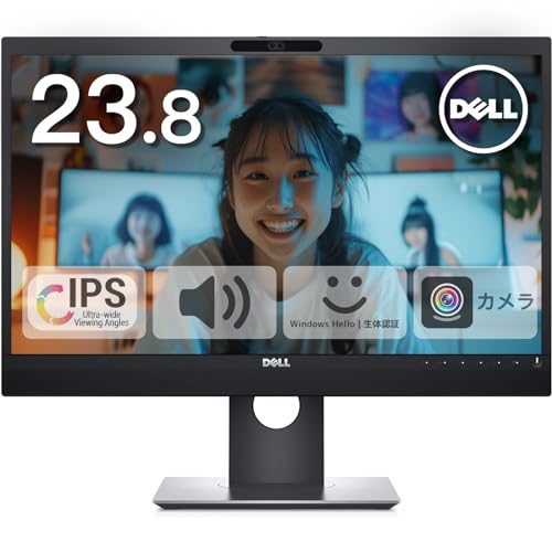 Amazon.co.jp: 【整備済み品】 Dell P2418HZ プロフェッショナル 23.8