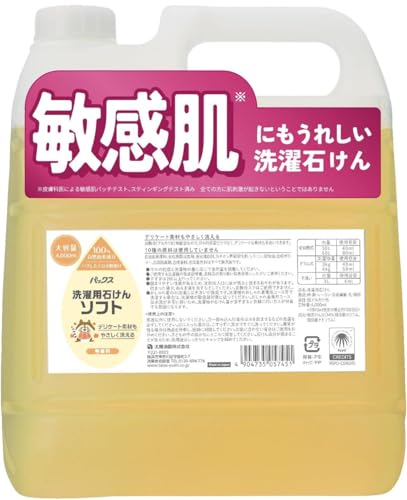 yAmazon.co.jpzyƖpEeʁzpbNX p΂\tg Y  lߑւ Ɩp 4000ml