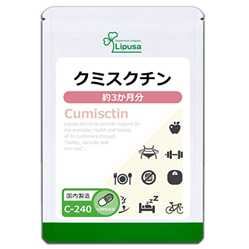 カリウム 健康食品 サプリメントの通販 価格比較 価格 Com