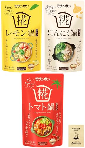 OKURUX [3/] { pX[v 3A\[gZbg (×1 / ɂɂ×1 / g}g×1) CHILLOUT PACK Xg[g X[v  ̑f