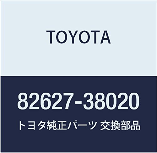 Toyota Genuine Parts Fusible Link Light/Town Ace V, WG Part Number 82115-28040