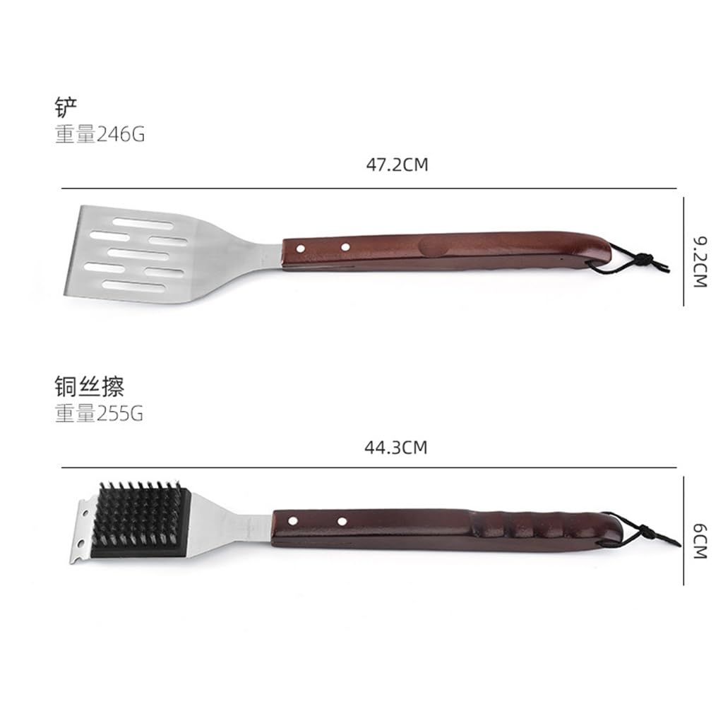 13 Piece Rubber Box Grill Set Outdoor Multifunctional Barbecue Tool Set