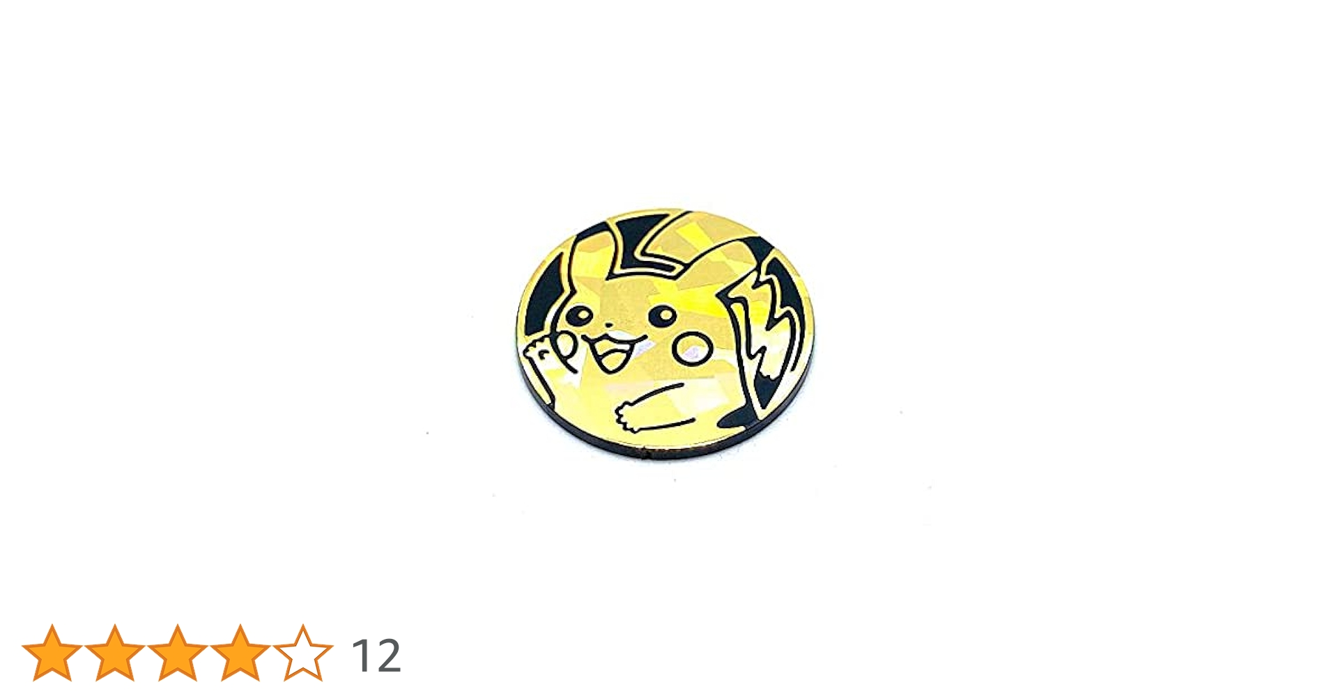Amazon.co.jp: ポケモンカードゲーム SH [ポケモンコイン