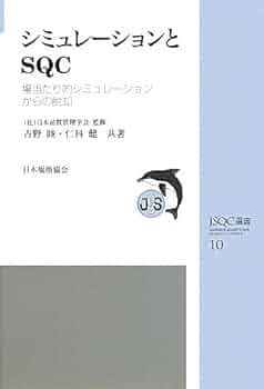 陸戦研究 2015年 平成27年12冊セット 陸戦研究 2015年 平成27年12冊セット