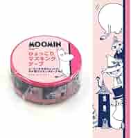 Ⓜ︎ ★バラ売り可★  Moomin   ムーミン  マスキングテープ Amazon | ワールドクラフト ムーミン マスキングテープ 幅15mm