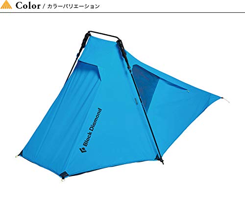 Black Diamond ブラックダイヤモンド ディスタンスシェルター Amazon.co.jp: Black Diamond Distance Shelter : Sports & Outdoors