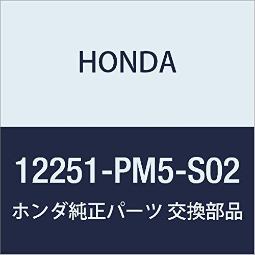 Amazon | HONDA (ホンダ) 純正部品 ガスケツトCOMP. シリンダーヘツド