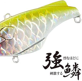 Amazon.co.jp: シマノ(SHIMANO) ルアー バンタム ラトリンサバイブ ZV