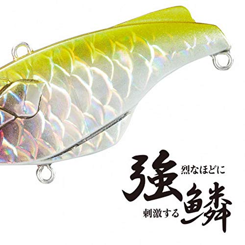 Amazon.co.jp: シマノ(SHIMANO) ルアー バンタム ラトリンサバイブ ZV