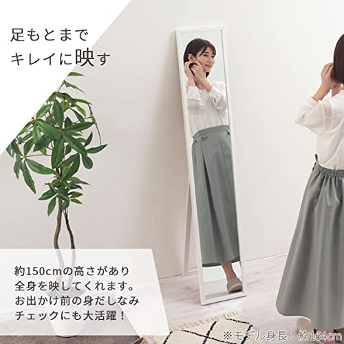 ぼん家具 スタンドミラー 姿見鏡 全身ミラー 高さ150cm 幅27cm 持ち運び 鏡撮り スタイルチェック ホワイト [4]