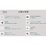 その他メーカーの空気清浄機 M1W