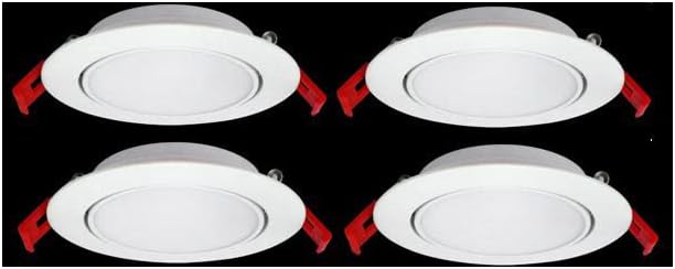 Elitco Lighting 4" 9W 5000K Recessed LED Gimbal Light in White (Set of 4)