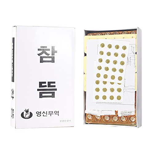 ZHONGYAN TAIHE Moxibustion Lot de 216 bâtonnets de moxa en vrac Moxa Acupuncture coréenne 100 % absinthe pour moxibustion Cover