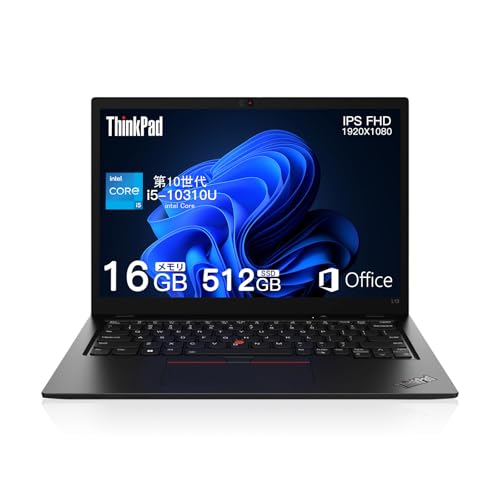 中古良品 Lenovo ThinkPad L13 第10世代 Core i5 Amazon.co.jp: 【整備済み品】レノボ thinkpad L13ノート