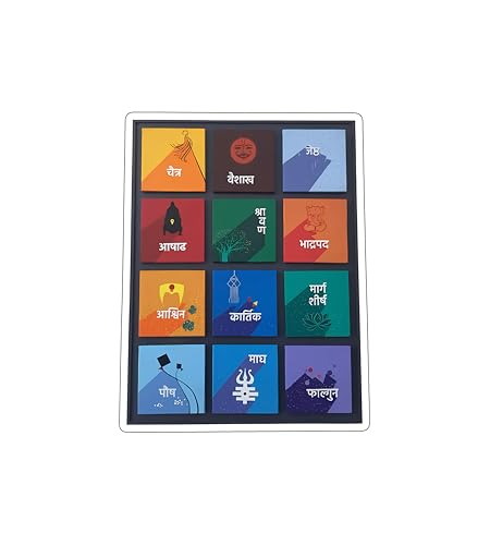 Image of Gift Me Bazar Marathi Months | Traditional Wooden Decorative Items for Kitchen Fridge Magnet | Refrigerator Magnet