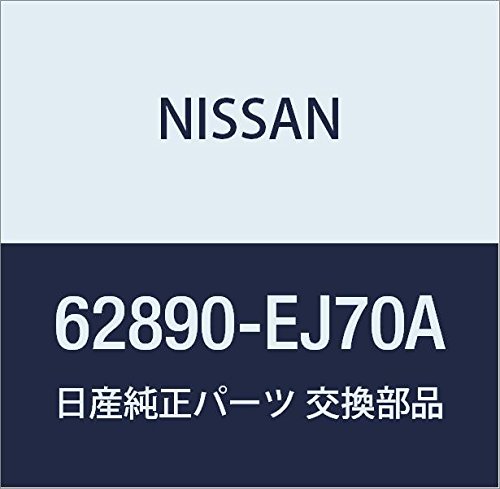 Image of NISSAN Genuine Parts Emblem Front Fugue Part Number 62890-EJ70A