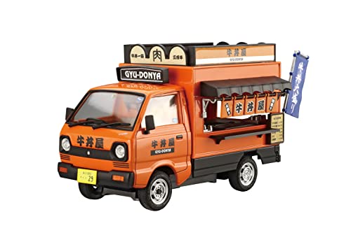 Modèle en plastique Aoshima 1/24 Gyudon Shop camion de vente ambulante No. 9