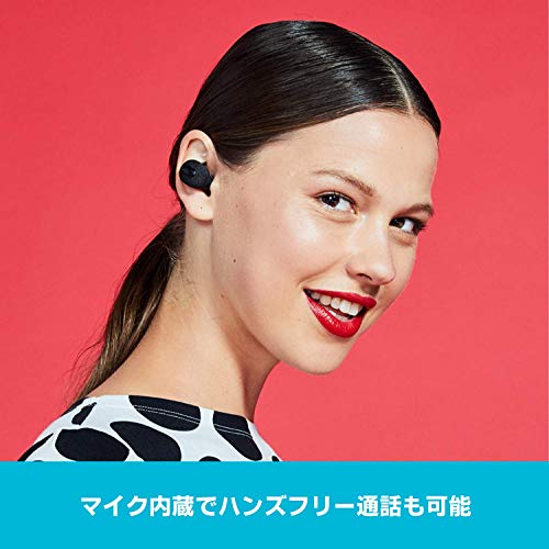 JAM Ultra Truly Wireless Bluetooth 