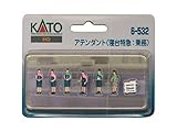 Kato