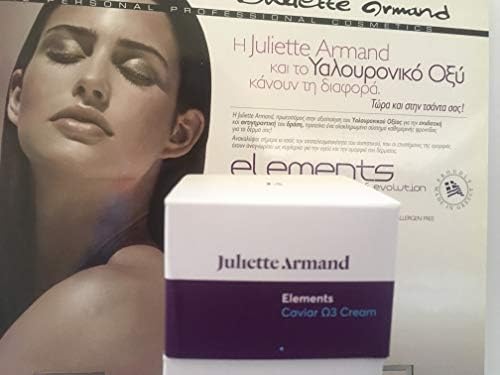 Juliette Armand Elements Caviar Ω3-Ω6 Cream 50ml