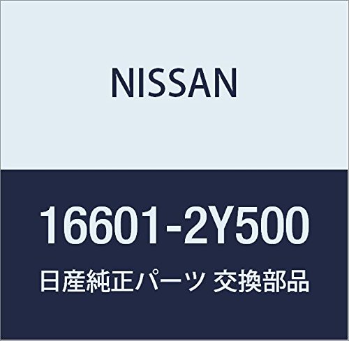 NISSAN Genuine Parts Valve Assembly Cold Start